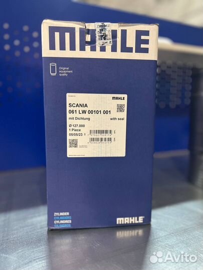 Mahle/Knecht Гильза цилиндра с уплотнением Scania