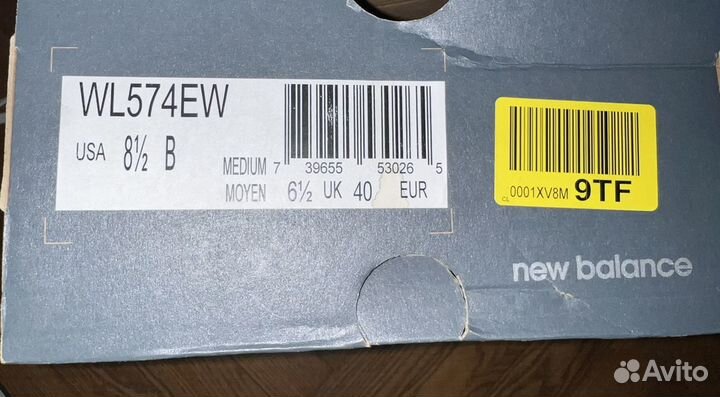 Кроссовки new balance 574 original, 40 p