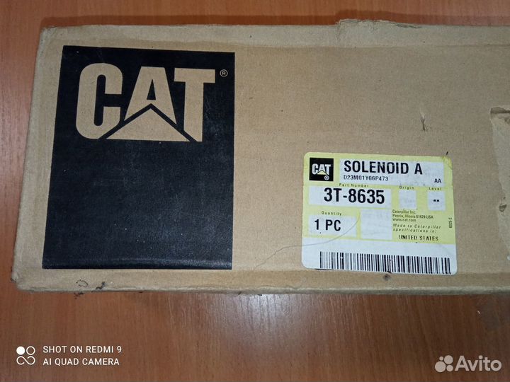 3T8635 втягивающее реле CAT 3408 3412 3508 3512