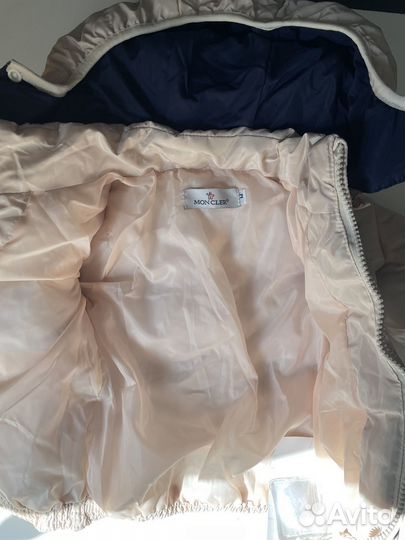 Куртки новые