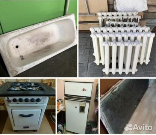 Вывезу, не нужный металлалом