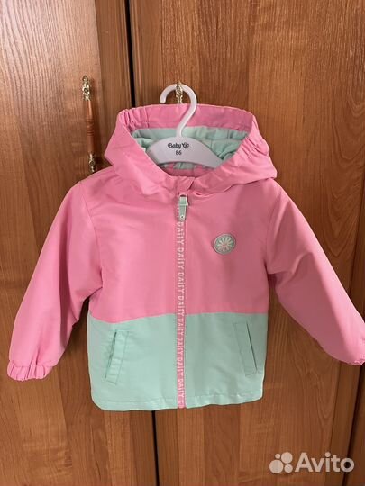 Куртка для девочки 