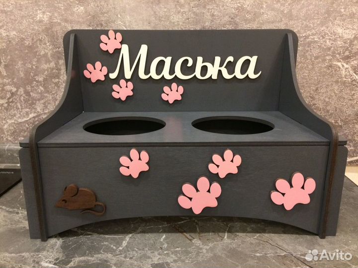 Подставка под миски для животных