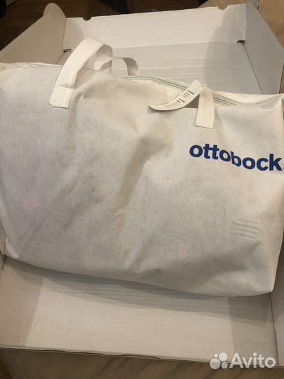 Плечевой бандаж (Абдукционный ортез)