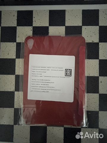 Чехол на iPad mini 6