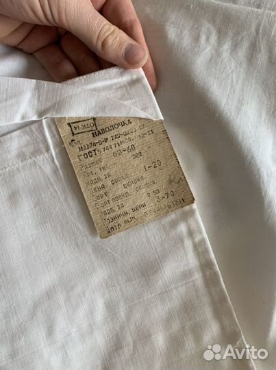 Постельное белье новое