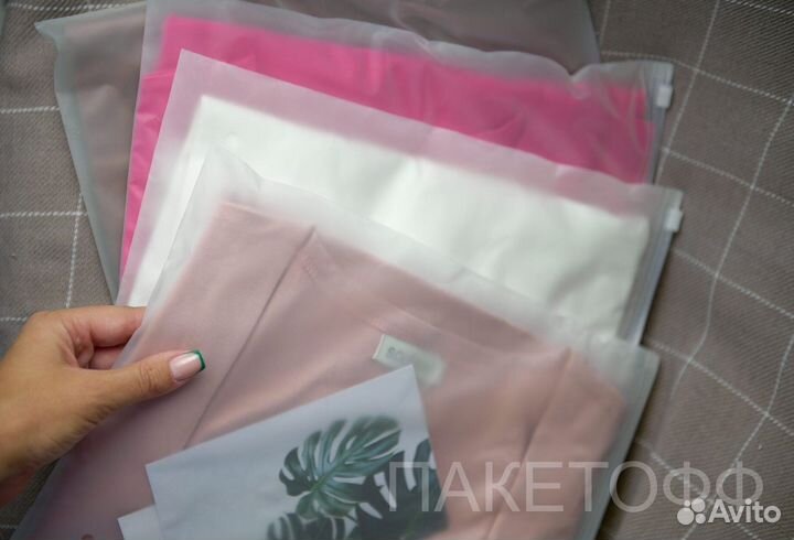 Пакет зип-лок слайдер 30*20см 80 плотность KHB