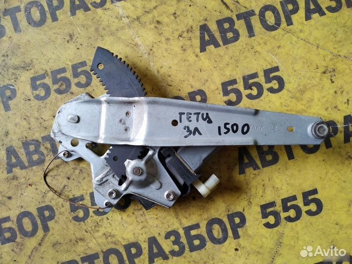 Hyundai Getz Стеклоподъемник электр. задний левый