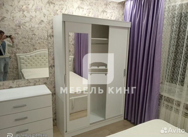 Шкаф