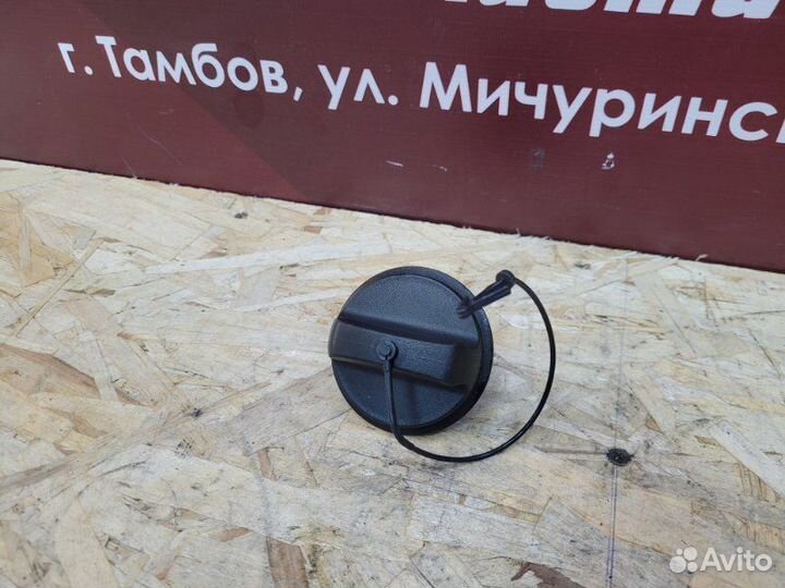 Крышка топливного бака LADA X-Ray