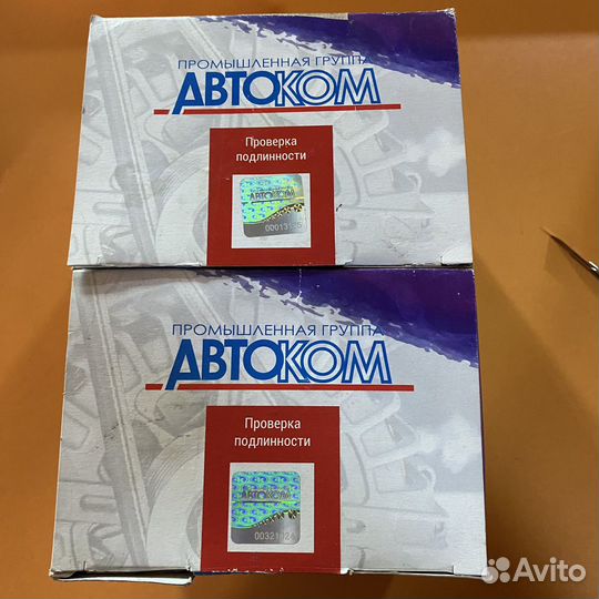 Сигнал звуковой Волга (оригинал)