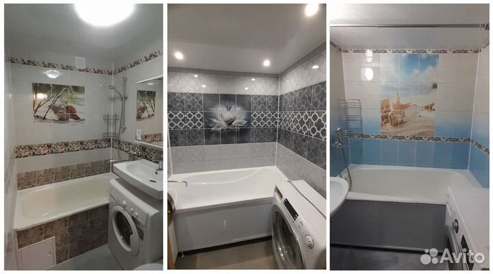 Ремонт ванной комнаты Истра