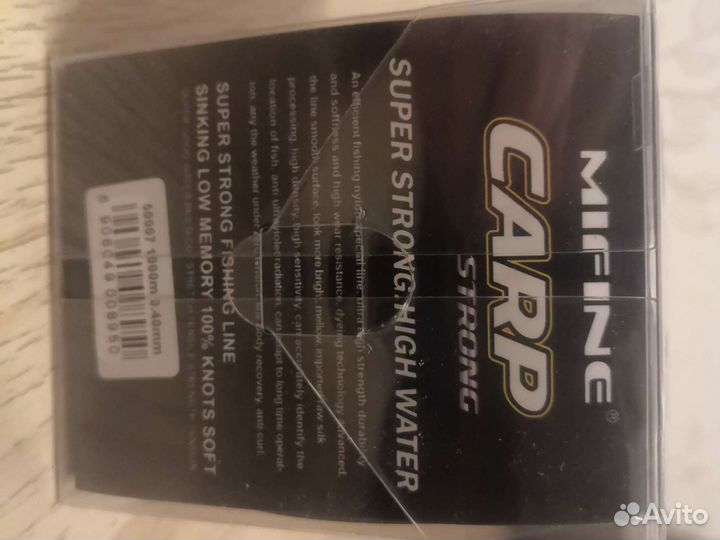 Леска карповая тонущая 1000м Mifine Carp Strong
