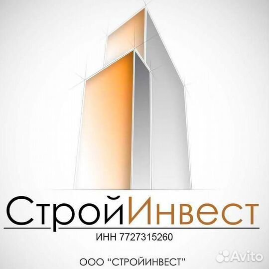 Требуются Каменщики Оплата каждую