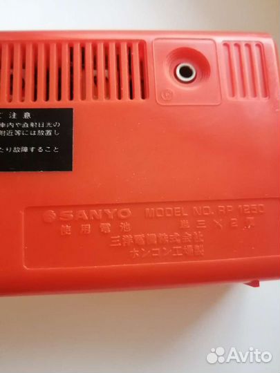 Портативный радиоприемник Sanyo RP 1250