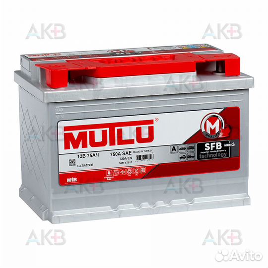 Аккумулятор автомобильный Mutlu SFB 3 57513 75 Ач