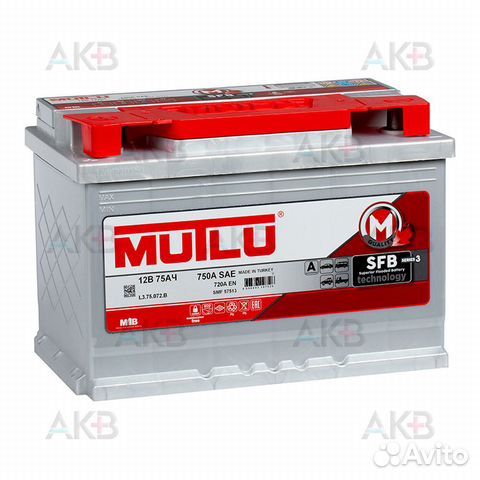 Аккумулятор автомобильный Mutlu SFB 3 57513 75 Ач