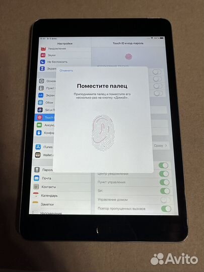 iPad mini 3 16gb wifi