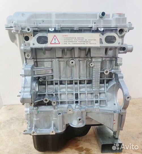 Двигатель Geely Emgrand EC7 X7 1,8 JL4G18