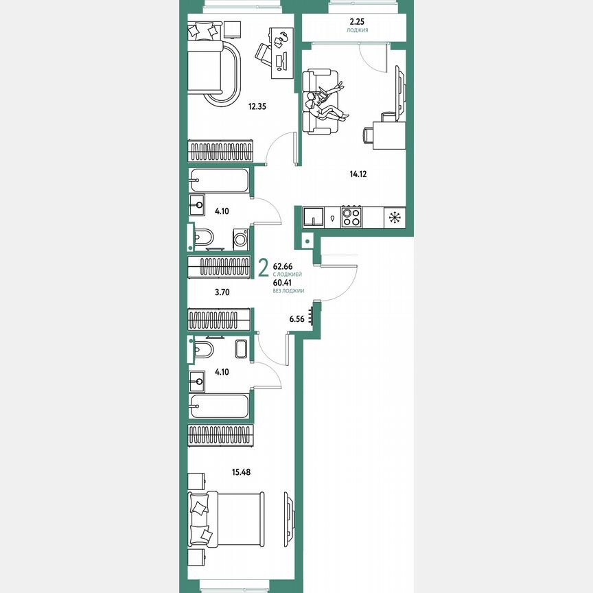 2-к. квартира, 61,5 м², 12/23 эт.