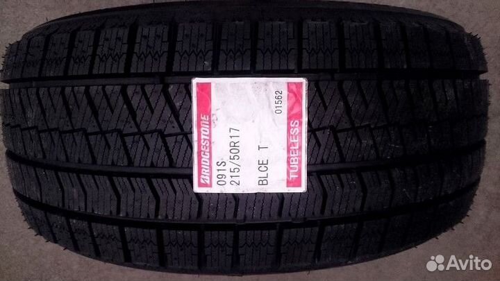 Bridgestone Blizzak Ice 225/60 R16 98S