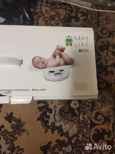Весы для новорожденных