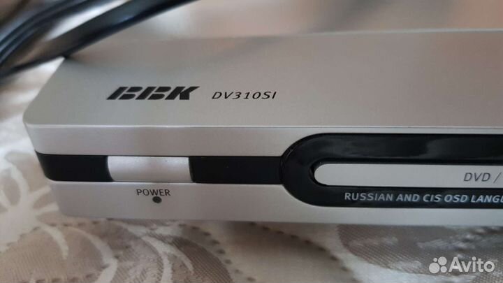 DVD плеер