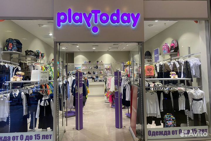 Продавец кассир магазин детской одежды Playtoday