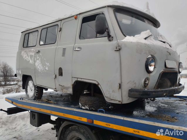 Разборка запчасть на уаз/ Газель Волга /купим авто