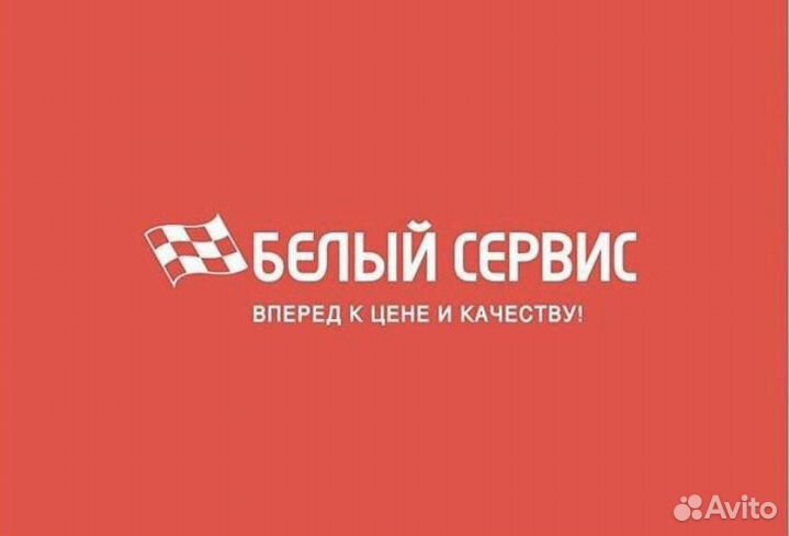 Автоарматурщик