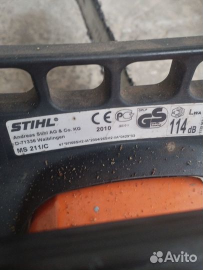 Бензопила stihl ms 211с