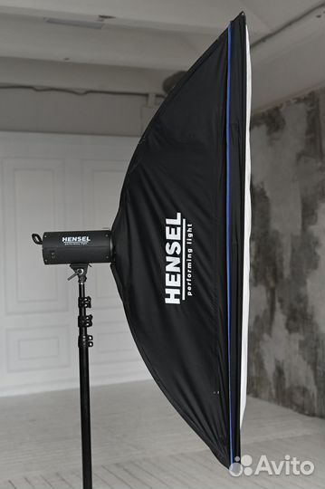 Hensel Integra Mini 600