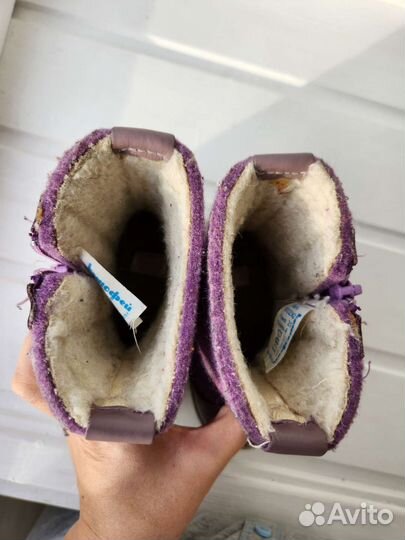 Валенки детские котофей 21 размер