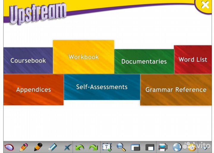 По interactive board к Upstream C2 SB WB Audio