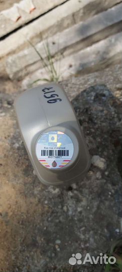 Масло shell helix ultra 5w40