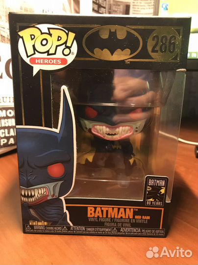 Funko pop batman red rain