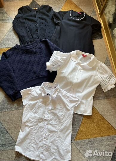 Школьная форма пакетом 128-134