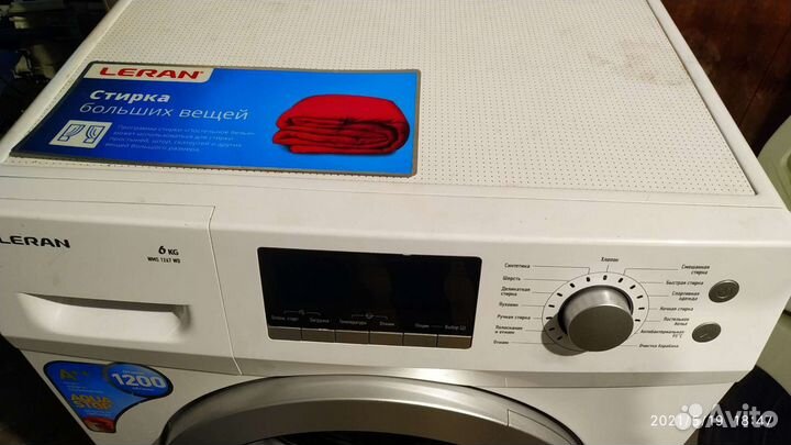 Стиральная машина leran WMS 1063,1267;37106 на 6кг