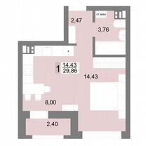 Квартира-студия, 29,9 м², 10/10 эт.