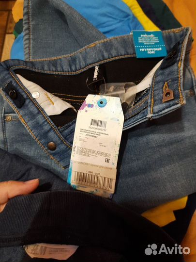 Одежда для мальчика