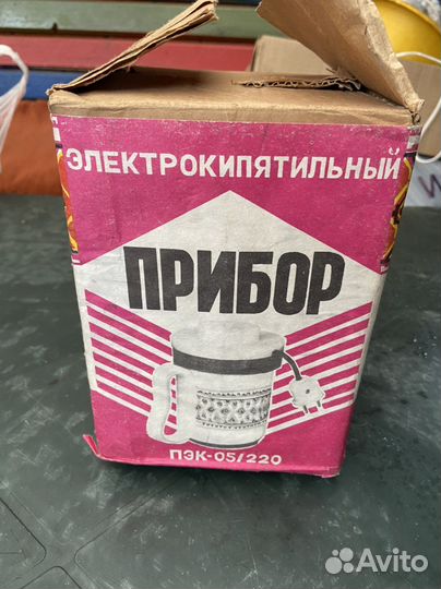 Прибор электрокипятильный пэк-05/220