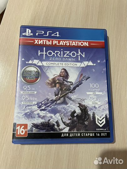 Horizon zero dawn ps4