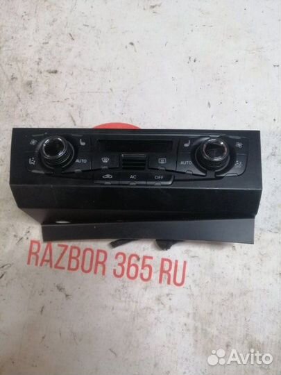Блок управления климат-контролем Audi A5 8T