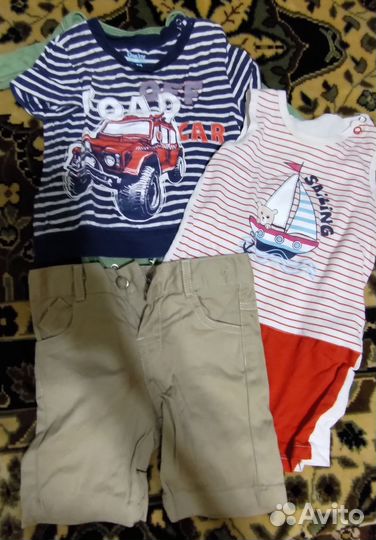Вещи детские 6-9 месяцев на мальчика
