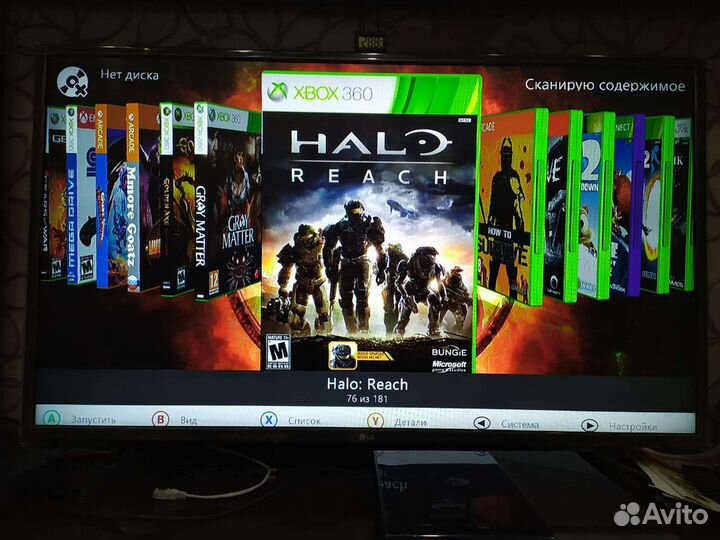 Freeboot Aurora Xbox 360 1Тб+180игр+2геймпада