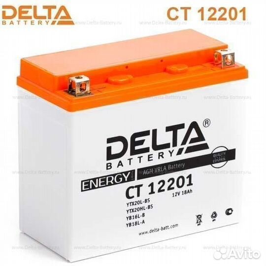 Аккумуляторная батарея delta CT 12201 180х87х153