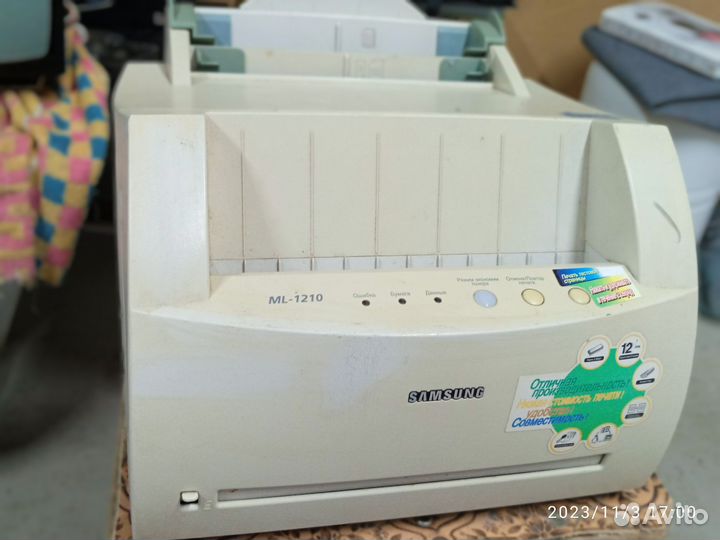 Принтер лазерный