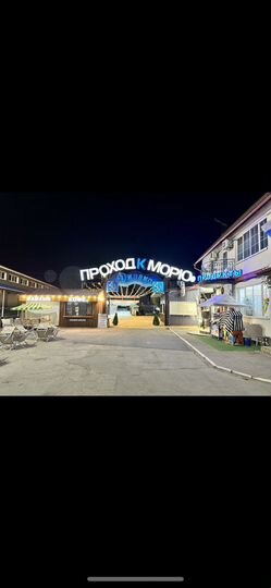 Торговая площадь, 12 м²