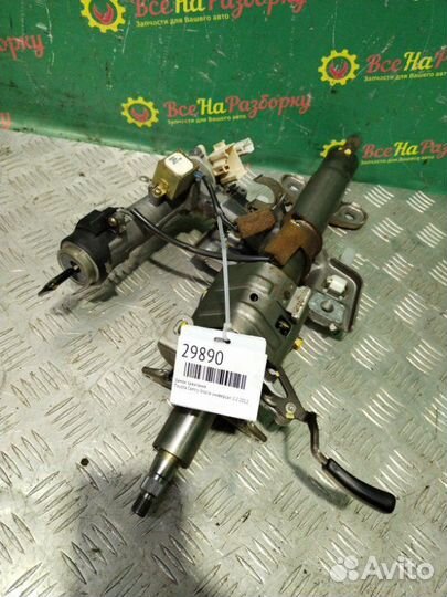 Замок зажигания Toyota Camry Gracia универсал 2.2