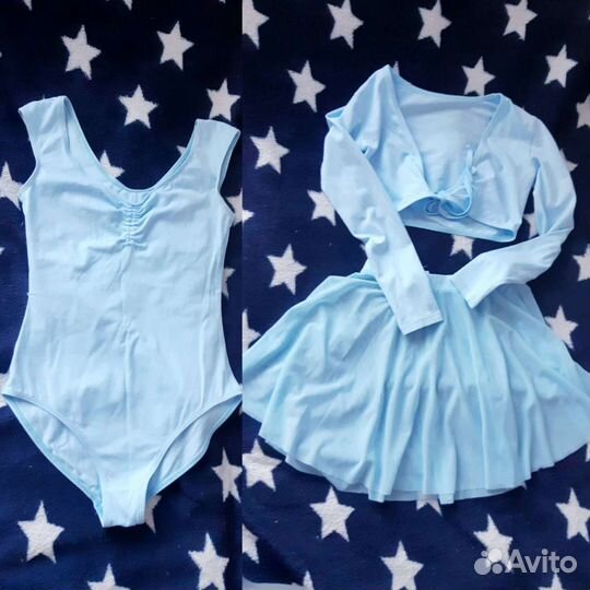 Костюм для хореографии или балета